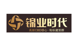 锦业时代 锦业时代