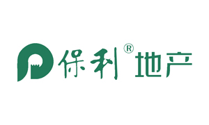 保利地产 保利地产